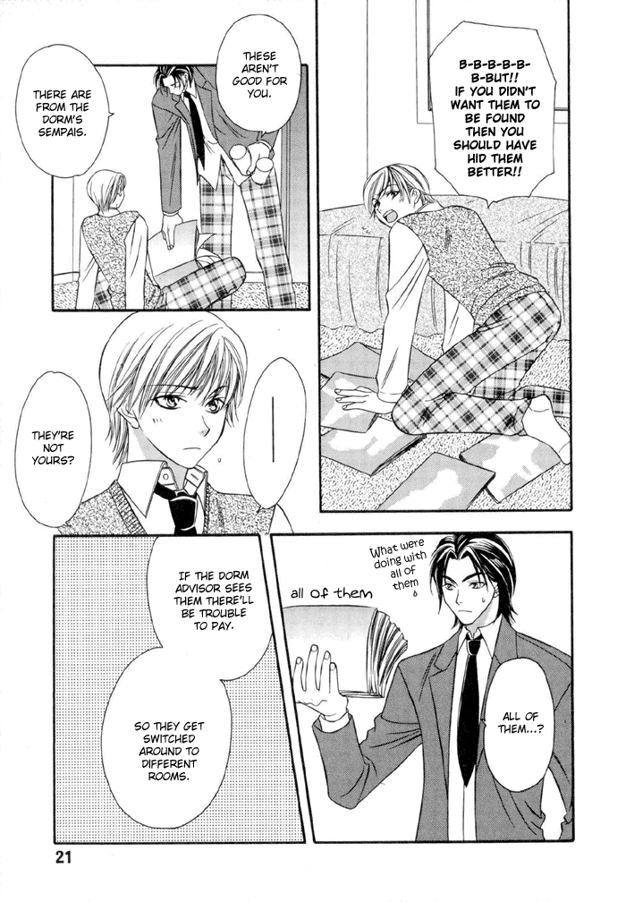 Oujisama wo Tsukamaero! Vol. 1 Ch. 1 第25页