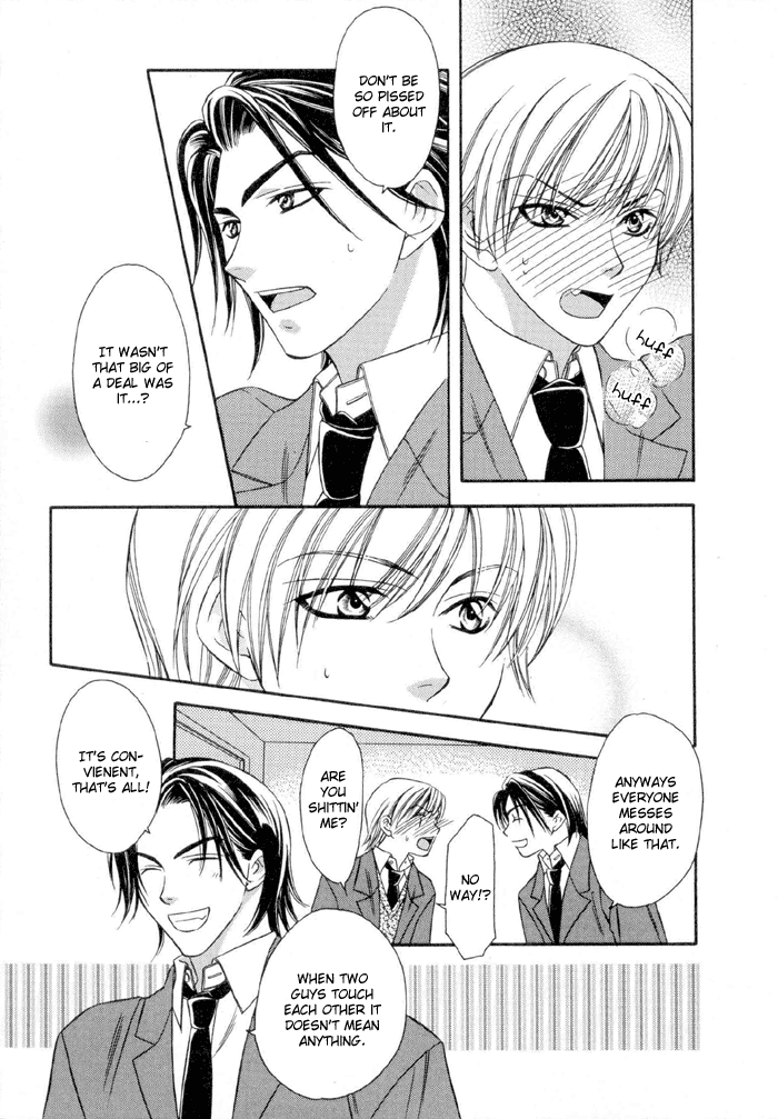 Oujisama wo Tsukamaero! Vol. 1 Ch. 1 第33页