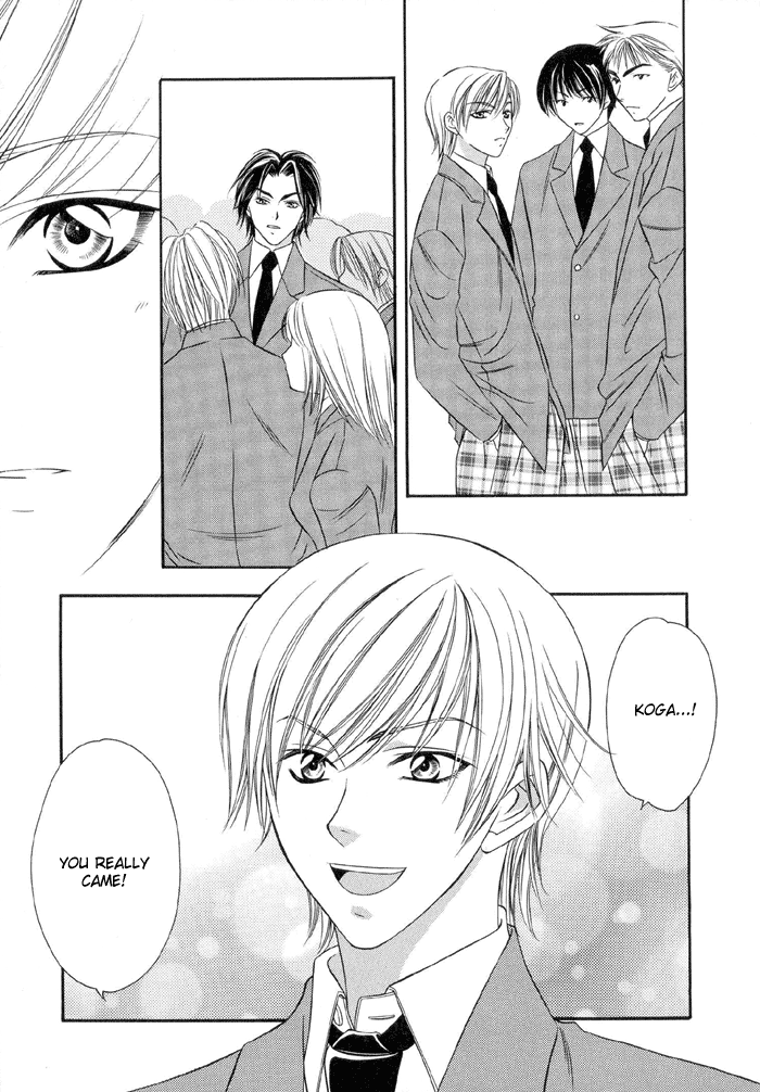 Oujisama wo Tsukamaero! 第7页