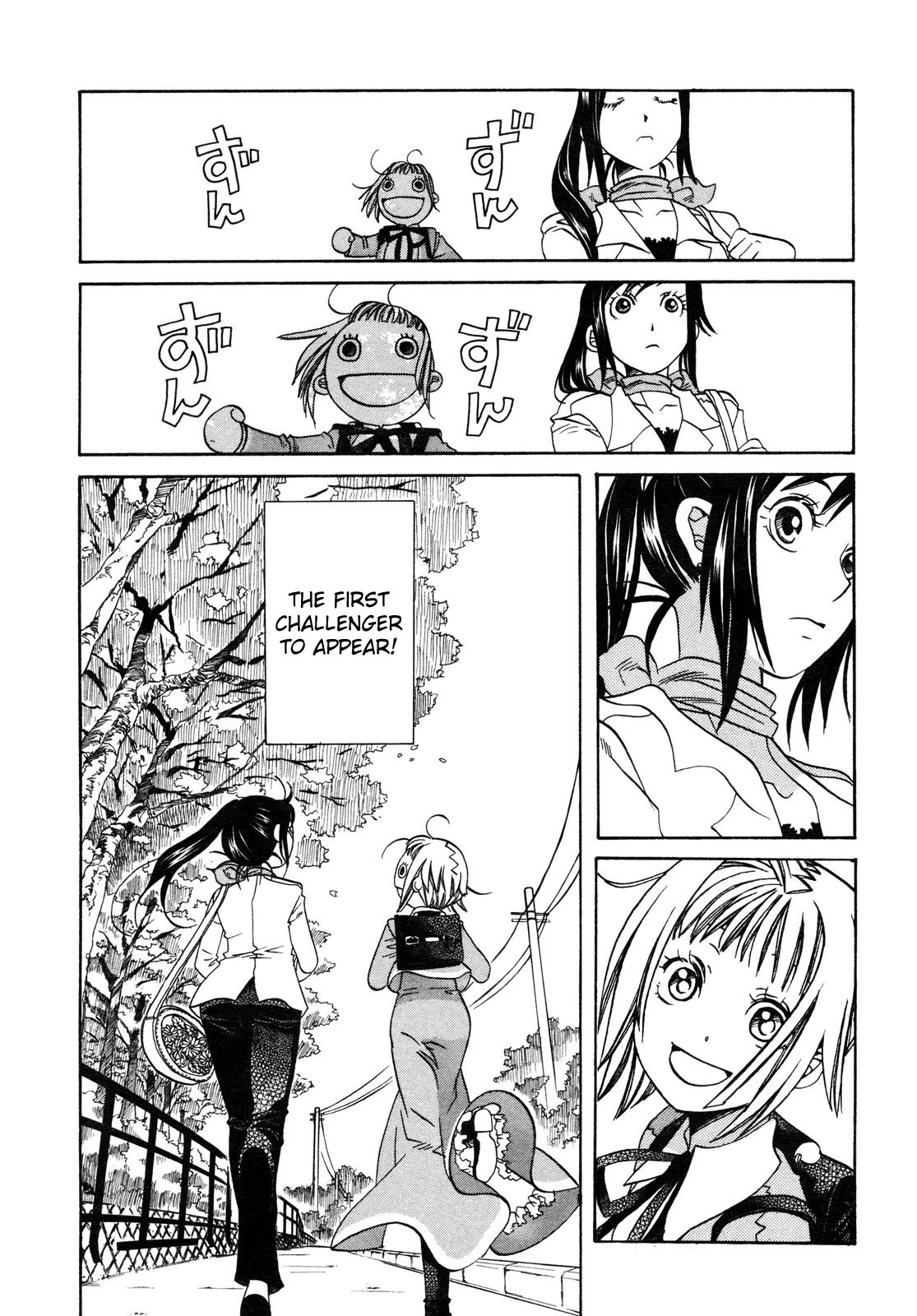 Amanchu! Yumegaoka High School 第14页