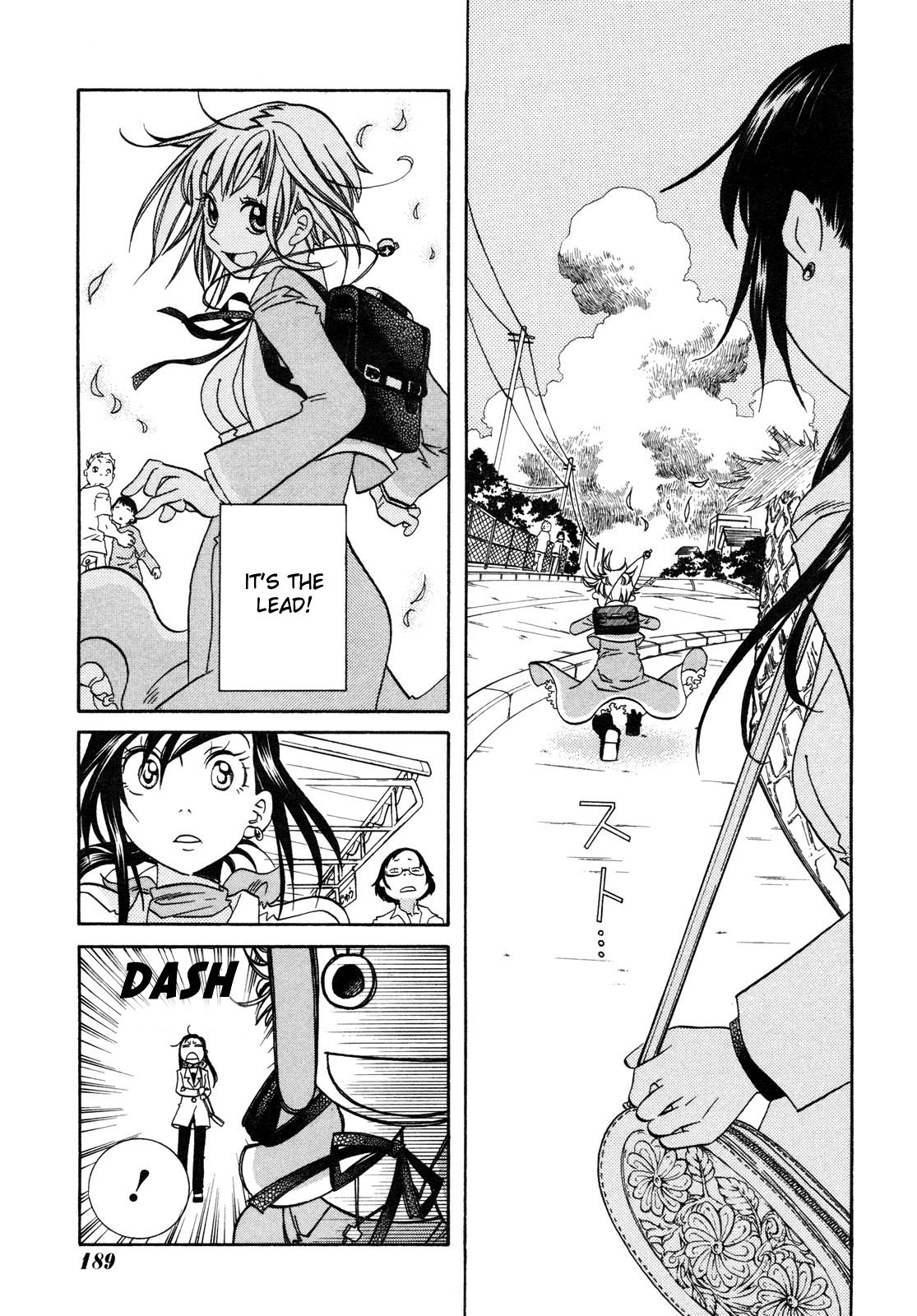 Amanchu! Yumegaoka High School 第16页