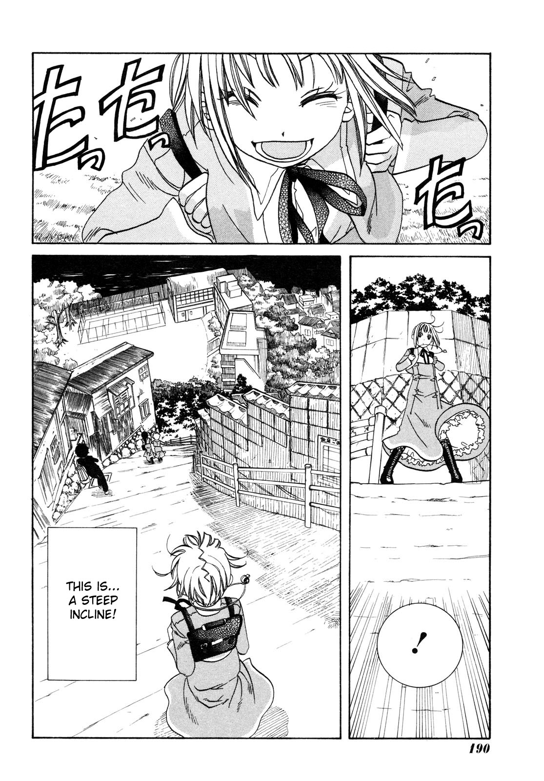 Amanchu! Yumegaoka High School 第17页