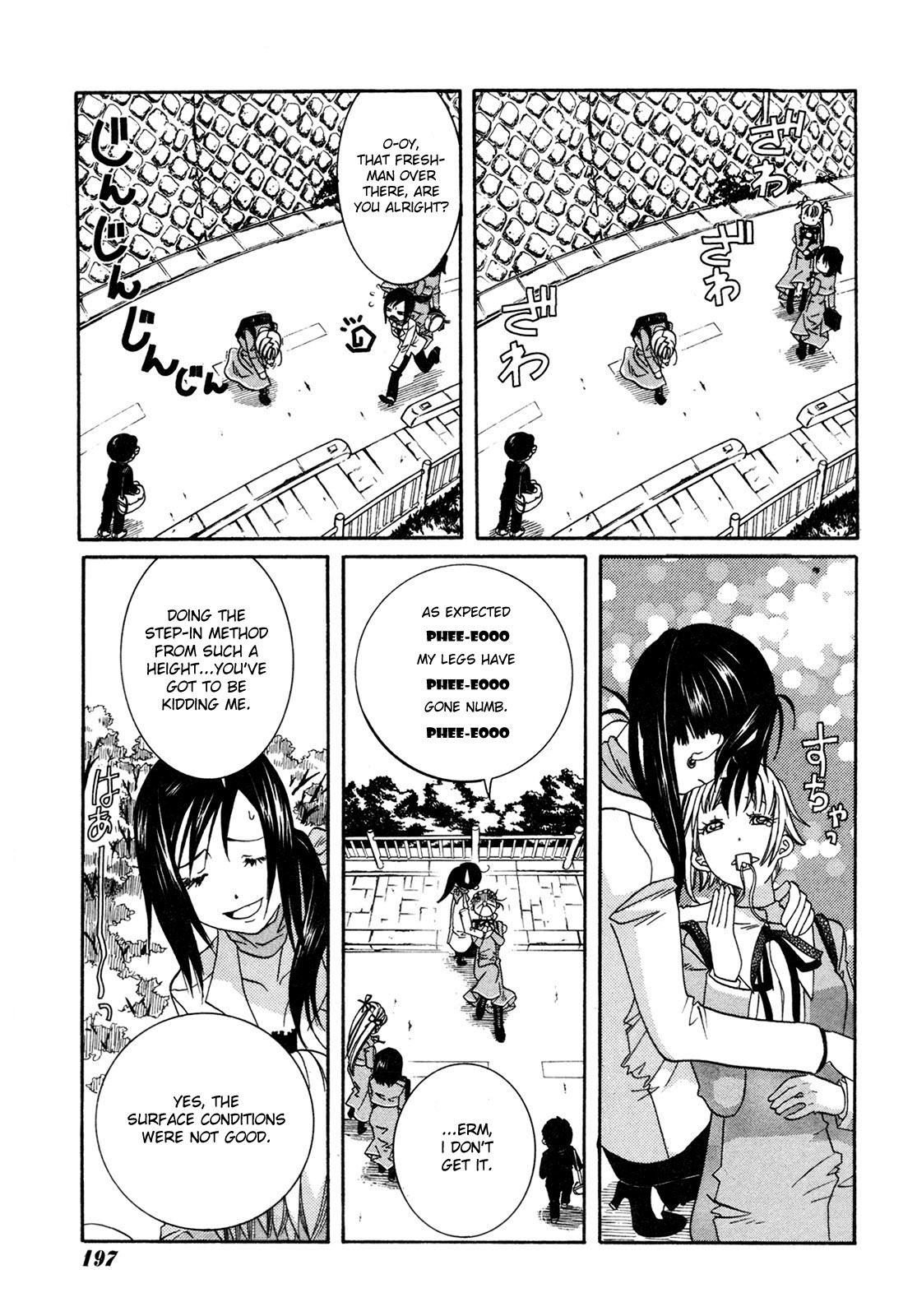 Amanchu! Yumegaoka High School 第23页