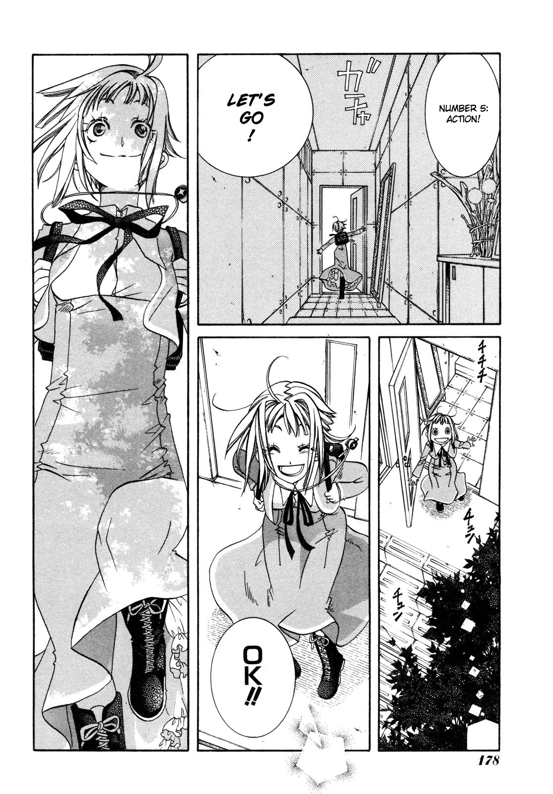 Amanchu! Yumegaoka High School 第5页