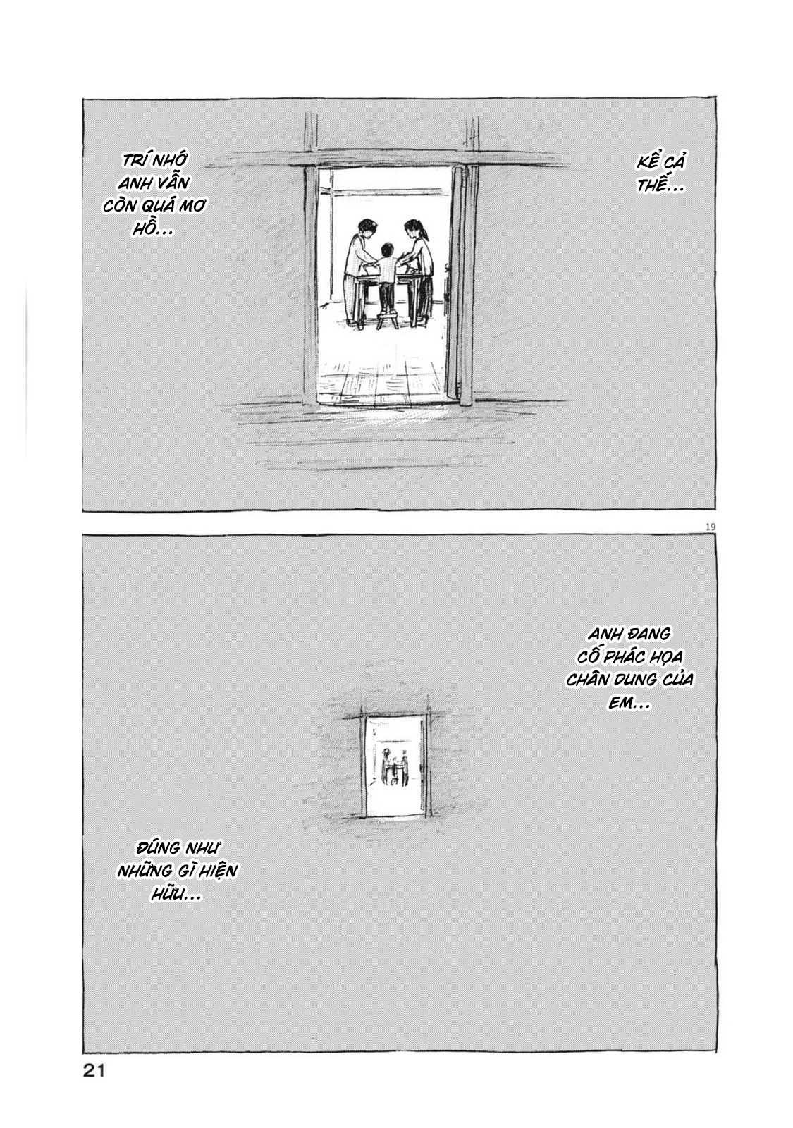 Mabataki no Oto Vol. 1 Ch. 1 第20页