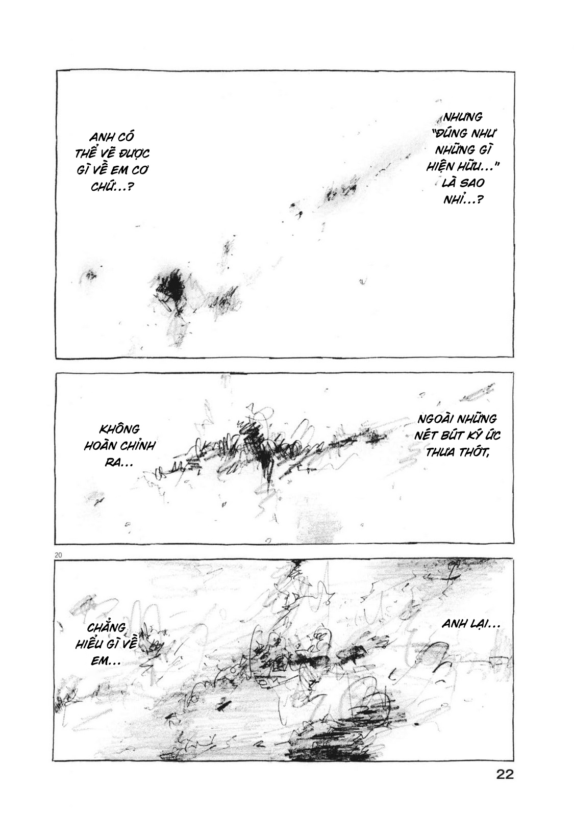 Mabataki no Oto Vol. 1 Ch. 1 第21页