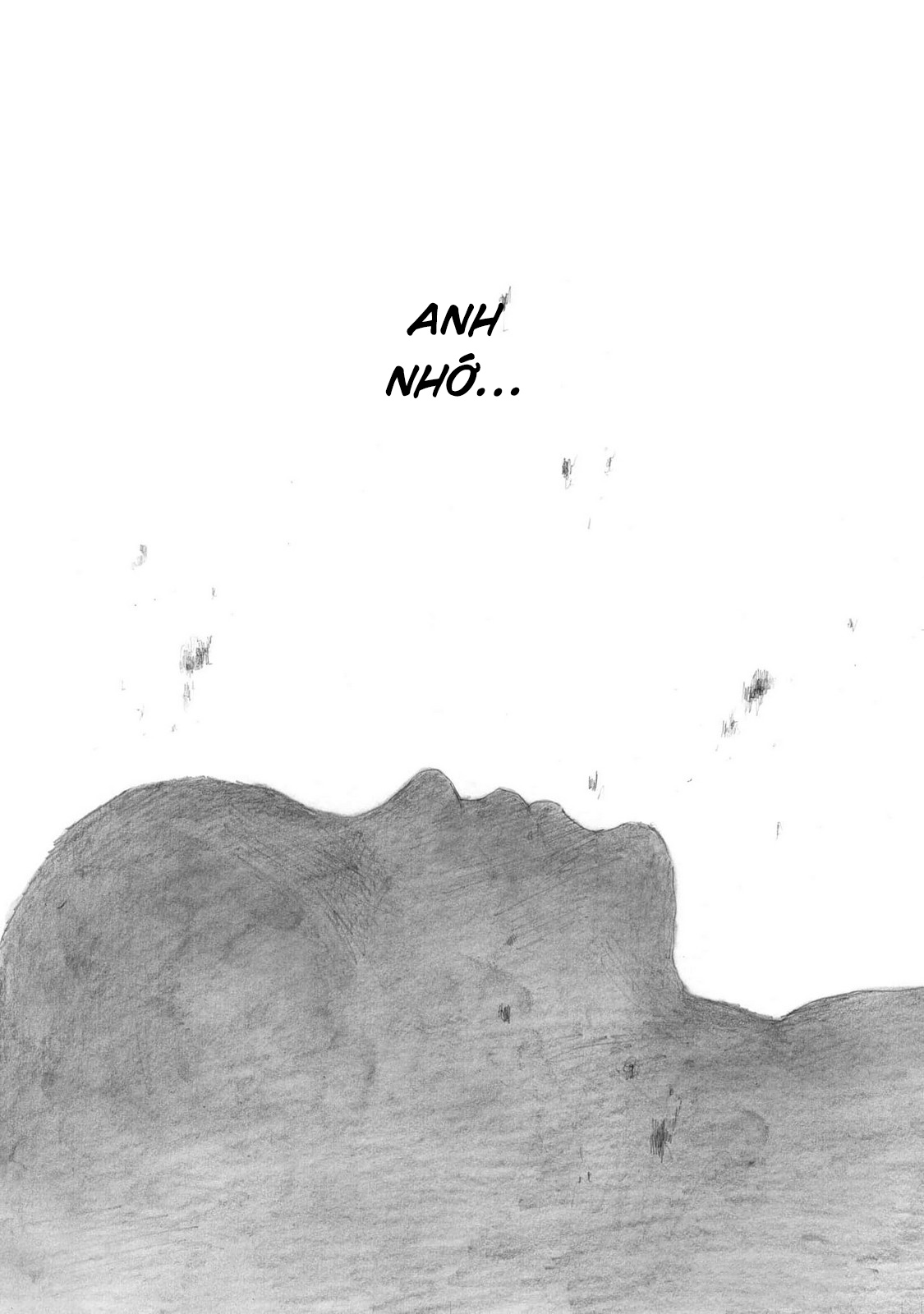 Mabataki no Oto Vol. 1 Ch. 1 第5页