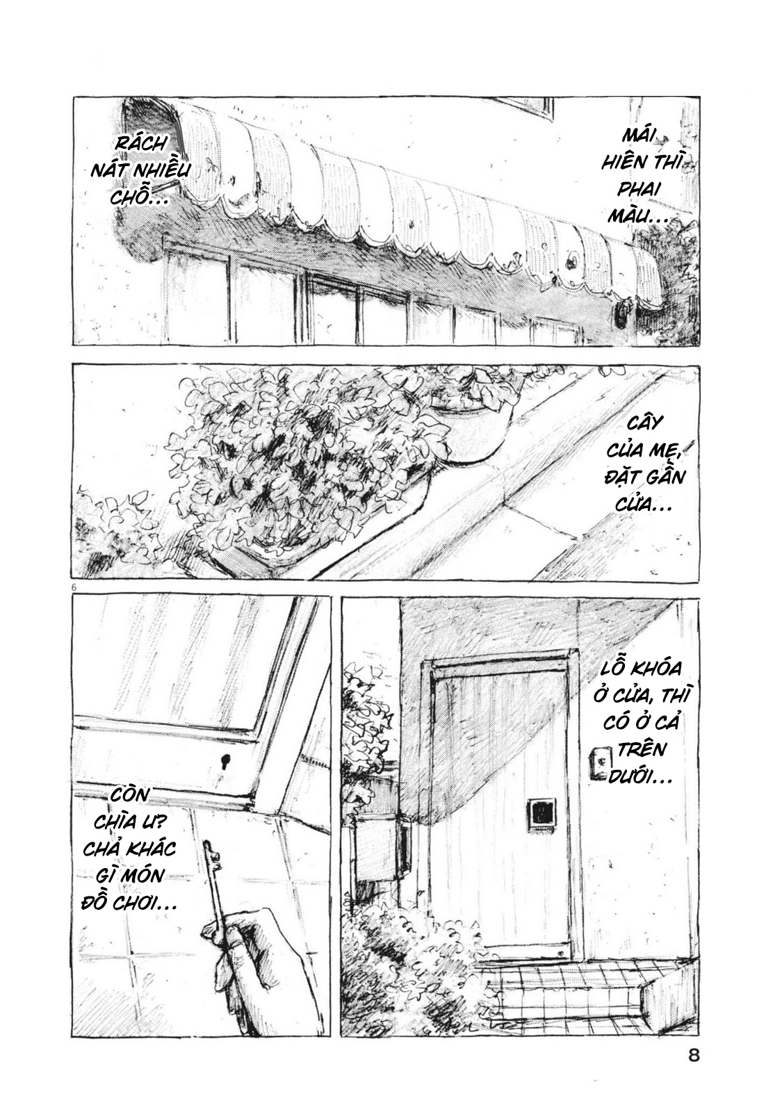Mabataki no Oto Vol. 1 Ch. 1 第7页