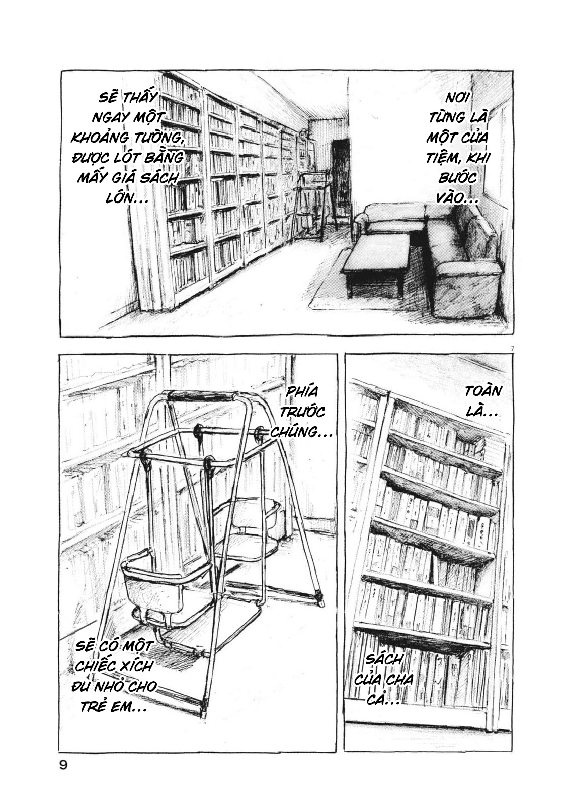 Mabataki no Oto Vol. 1 Ch. 1 第8页