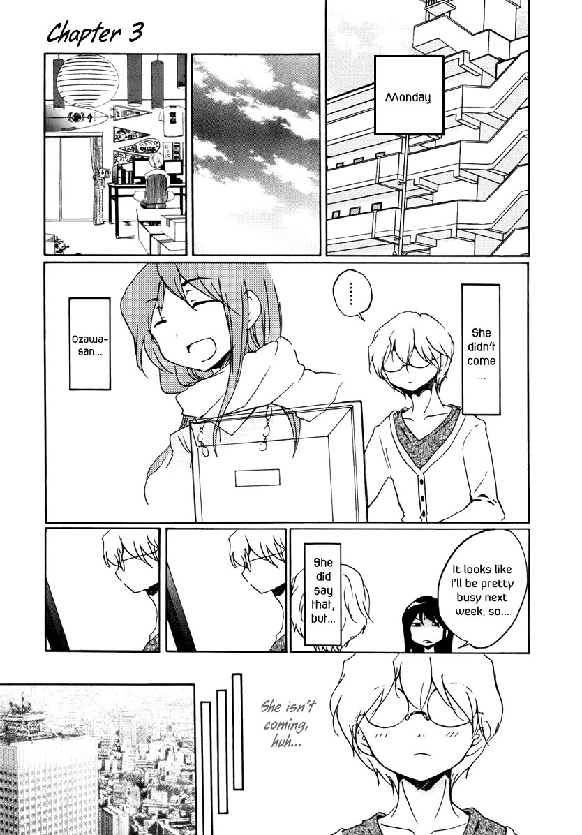 Bonnouji Vol. 1 Ch. 3 第2页