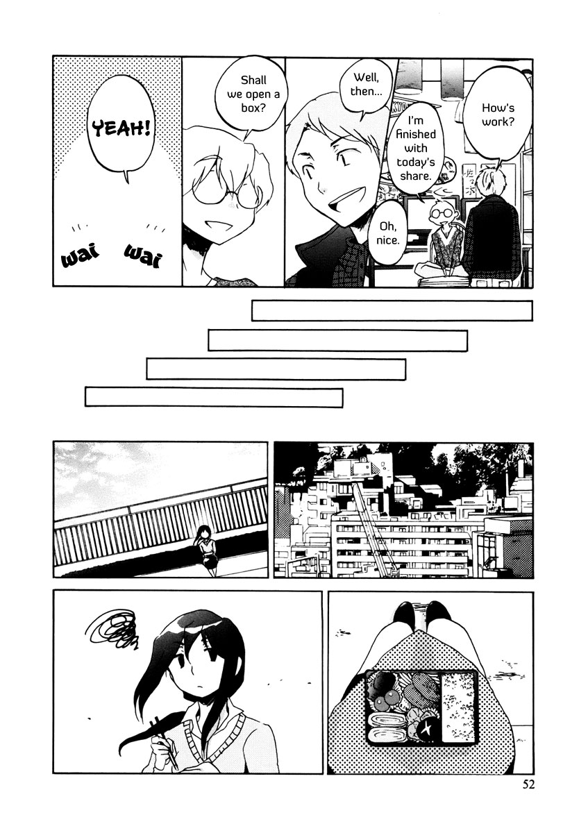 Bonnouji Vol. 1 Ch. 3 第11页