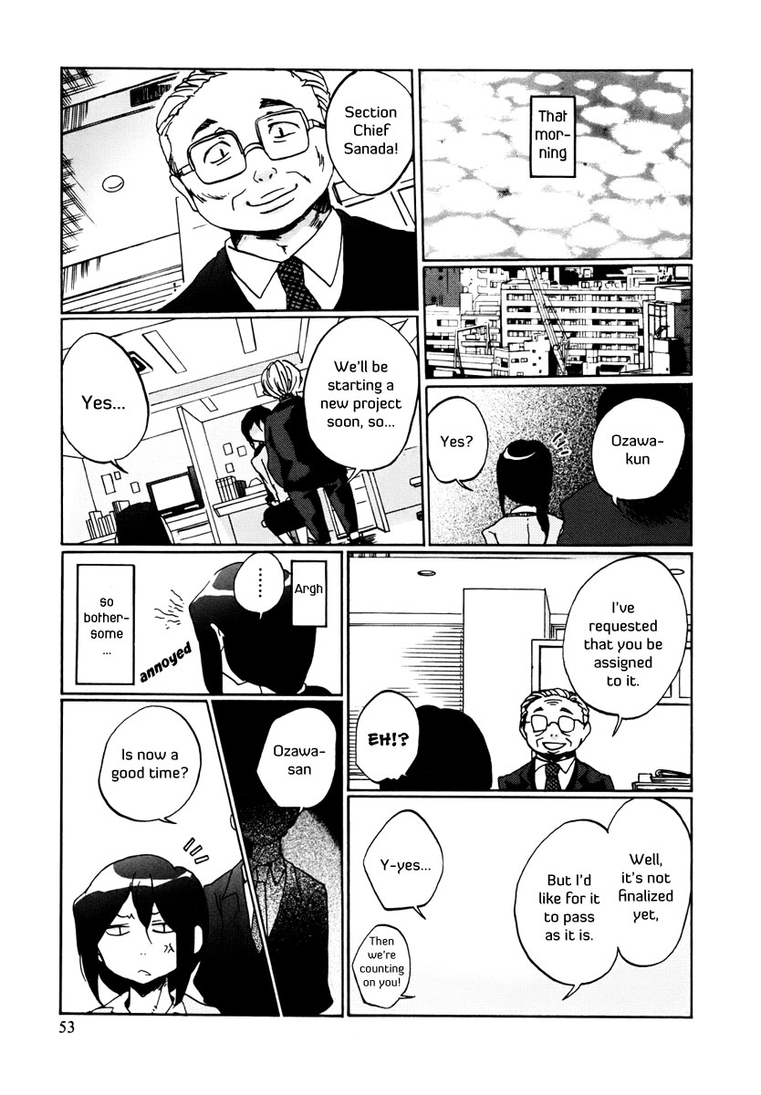 Bonnouji Vol. 1 Ch. 3 第12页