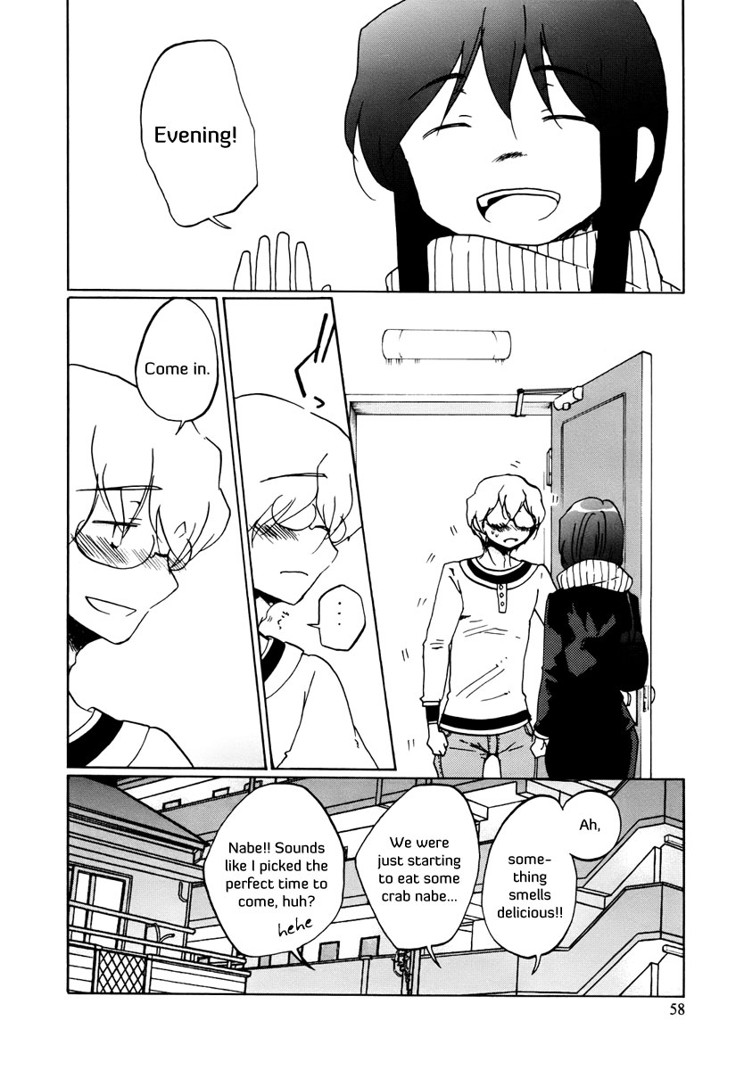 Bonnouji Vol. 1 Ch. 3 第17页