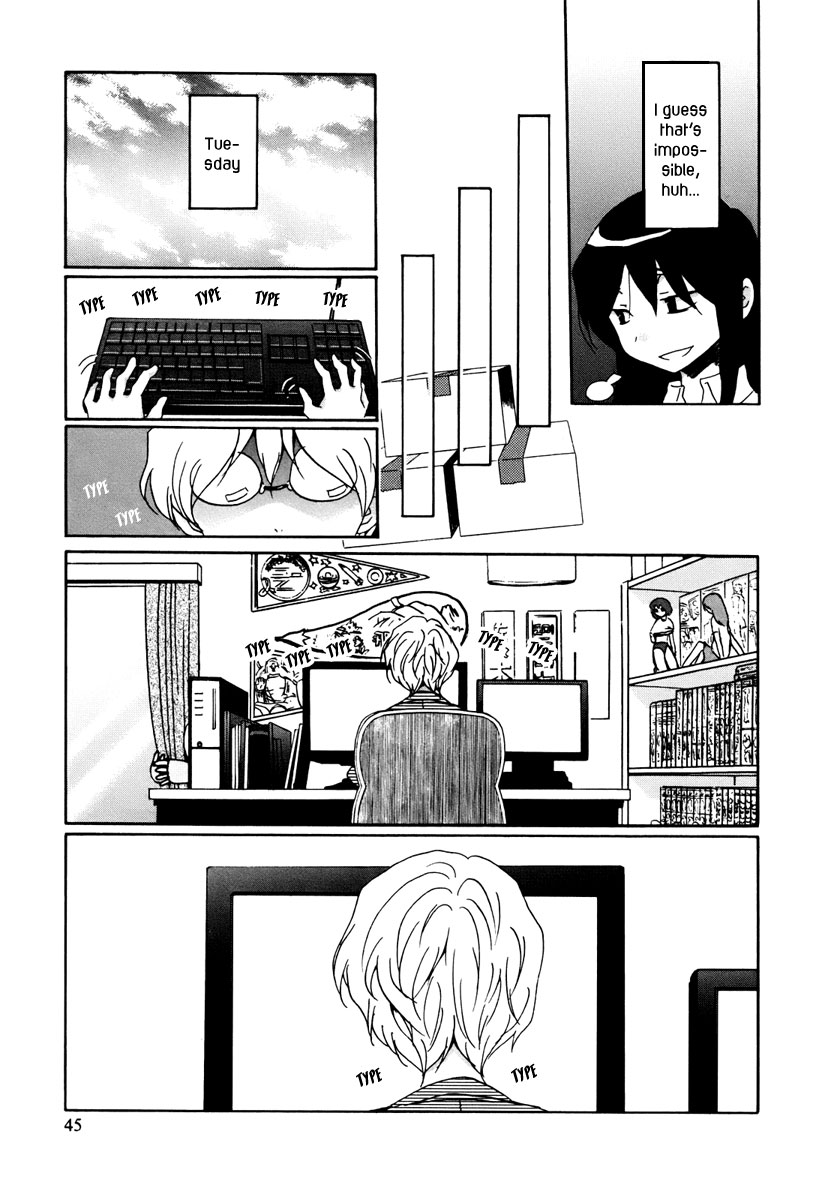Bonnouji Vol. 1 Ch. 3 第4页