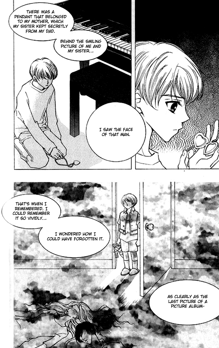 Sad Love Story Vol. 5 Ch. 1 第13页