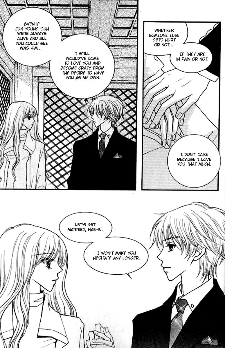 Sad Love Story Vol. 5 Ch. 1 第16页