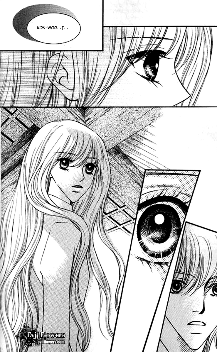 Sad Love Story Vol. 5 Ch. 1 第17页