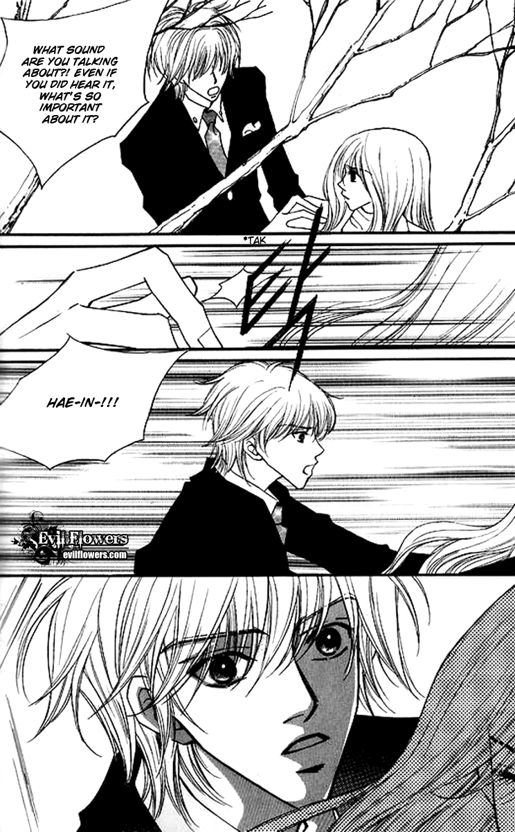 Sad Love Story Vol. 5 Ch. 1 第19页