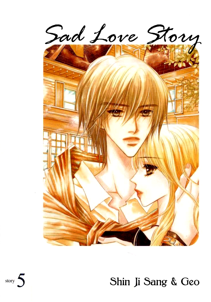 Sad Love Story 第3页