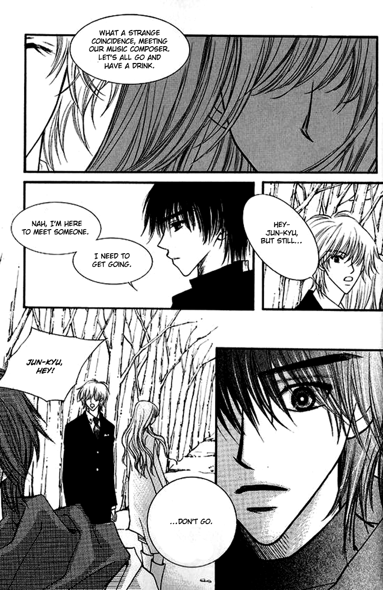Sad Love Story Vol. 5 Ch. 1 第22页