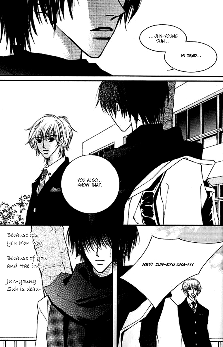 Sad Love Story Vol. 5 Ch. 1 第30页