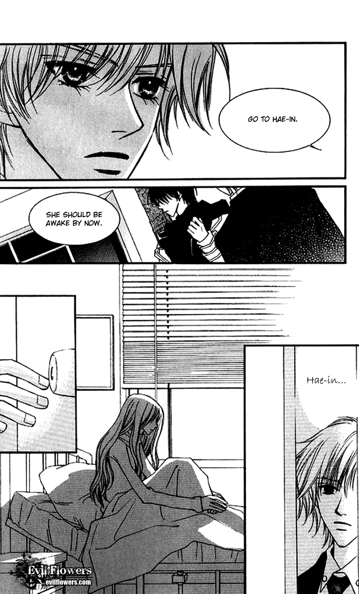 Sad Love Story Vol. 5 Ch. 1 第33页