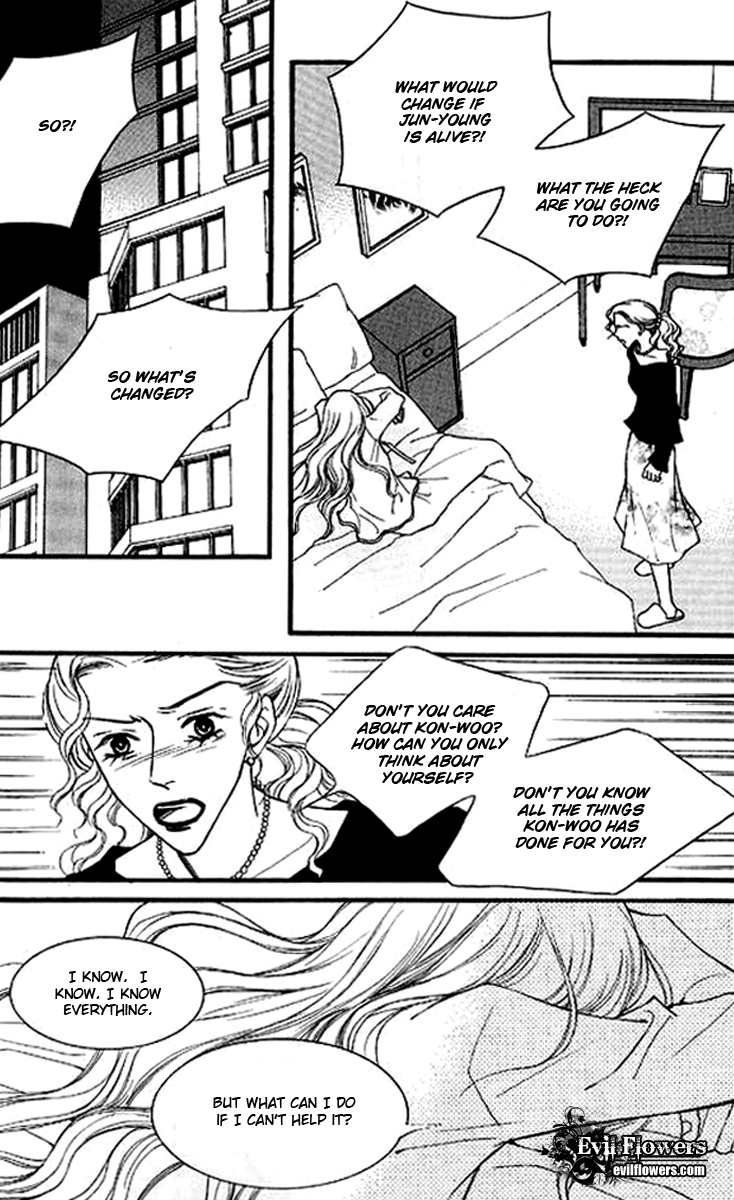 Sad Love Story Vol. 5 Ch. 1 第35页