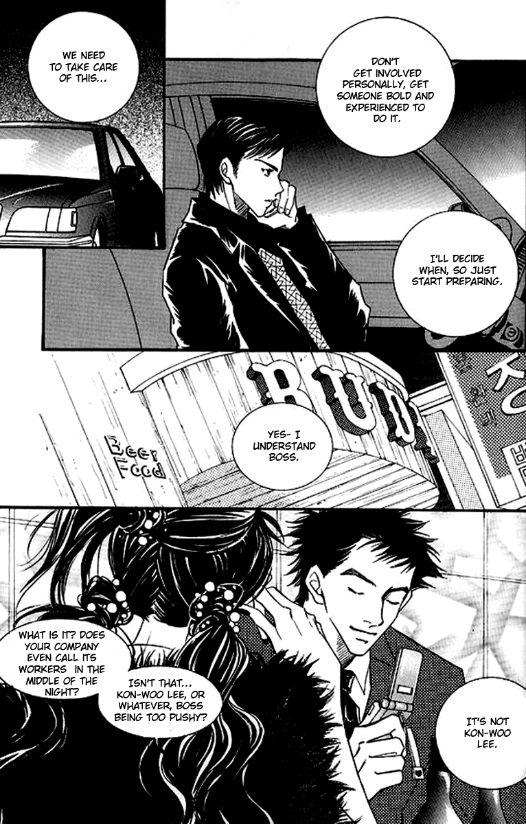 Sad Love Story Vol. 5 Ch. 1 第42页