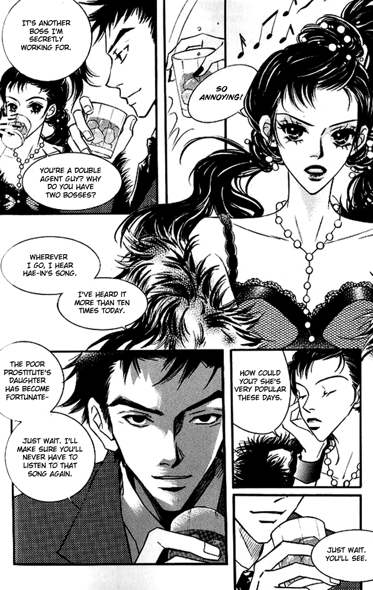 Sad Love Story Vol. 5 Ch. 1 第43页