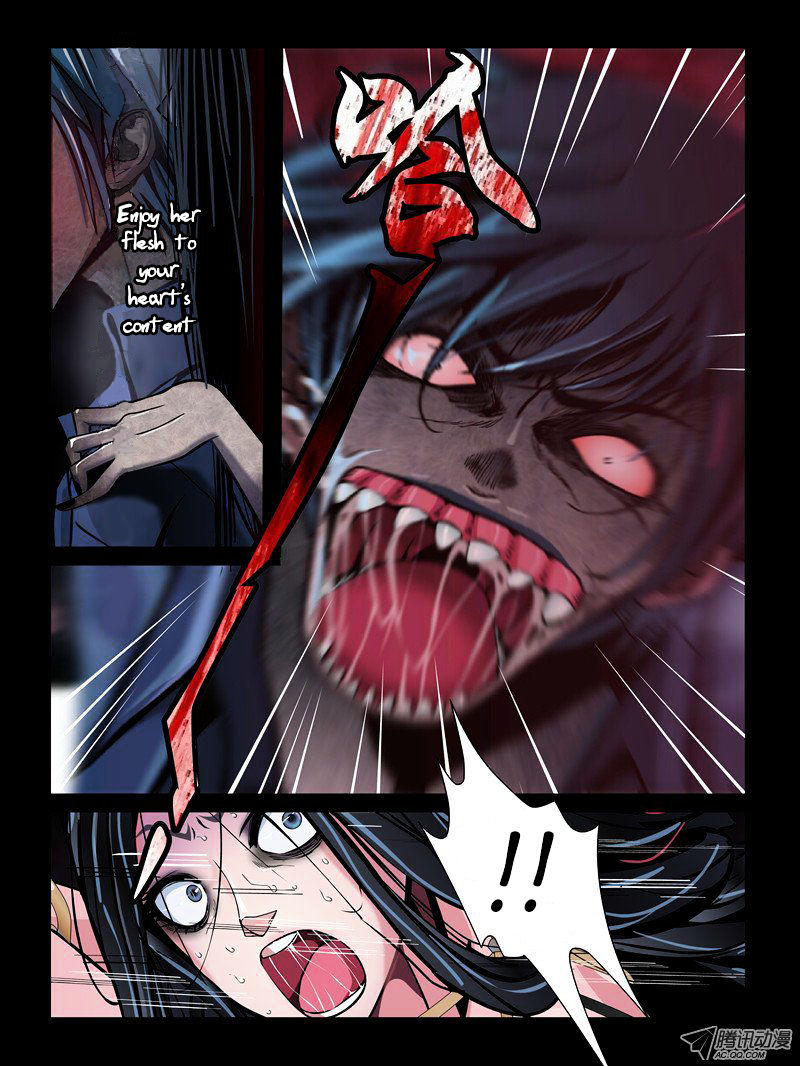 Resentment Ch. 1 第12页
