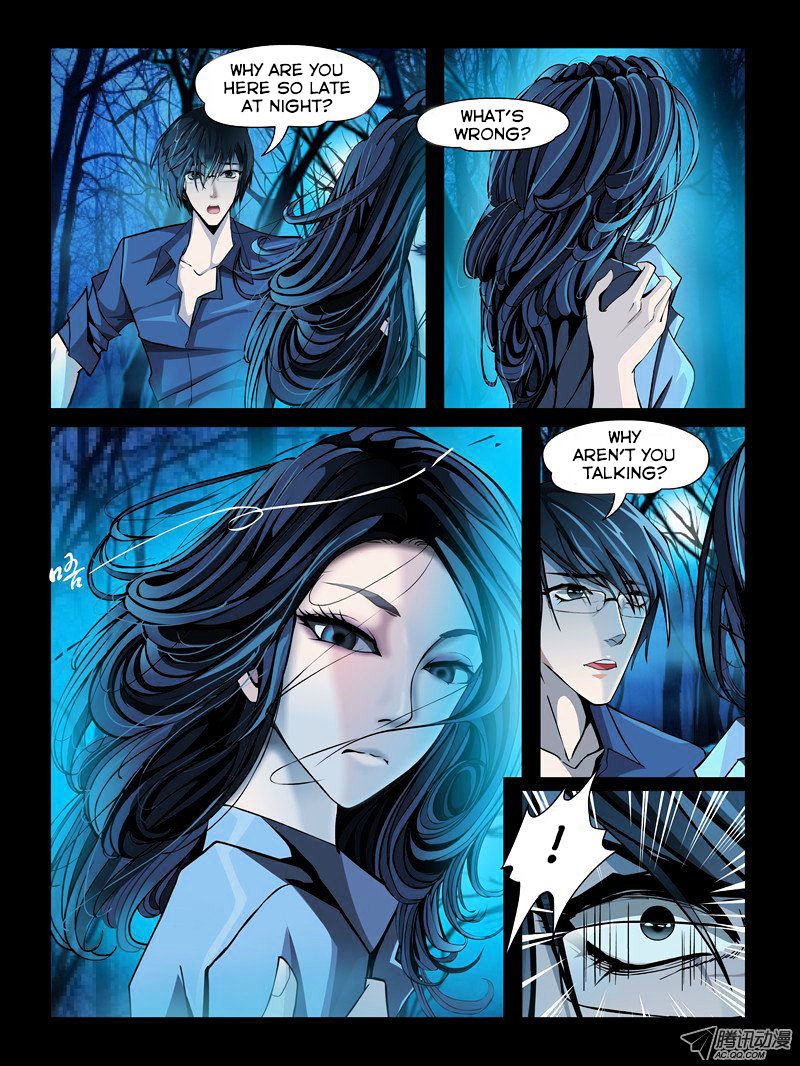 Resentment Ch. 1 第18页