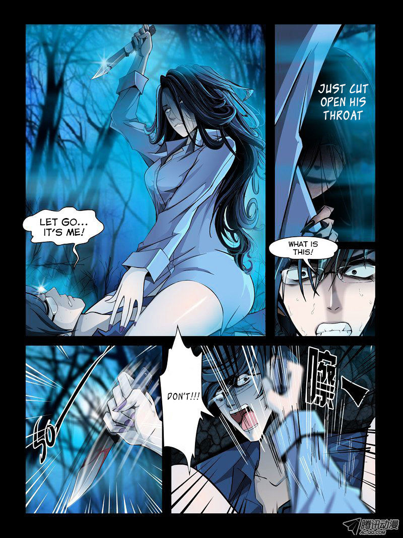 Resentment Ch. 1 第20页