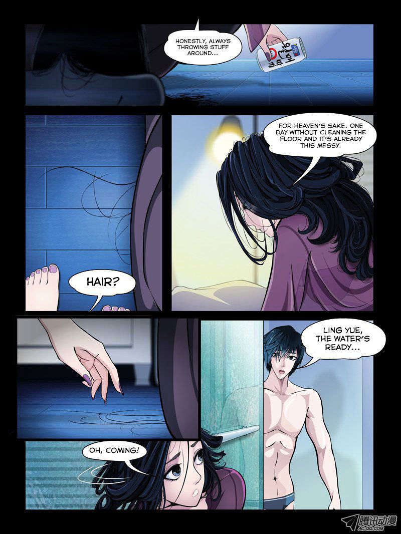 Resentment Ch. 1 第23页