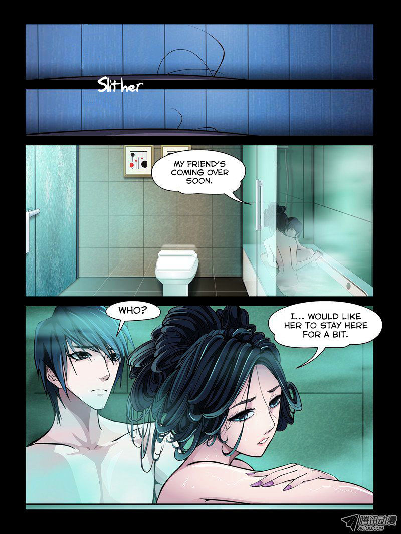Resentment Ch. 1 第24页
