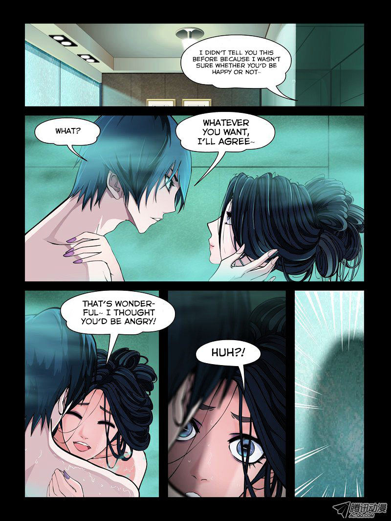 Resentment Ch. 1 第25页