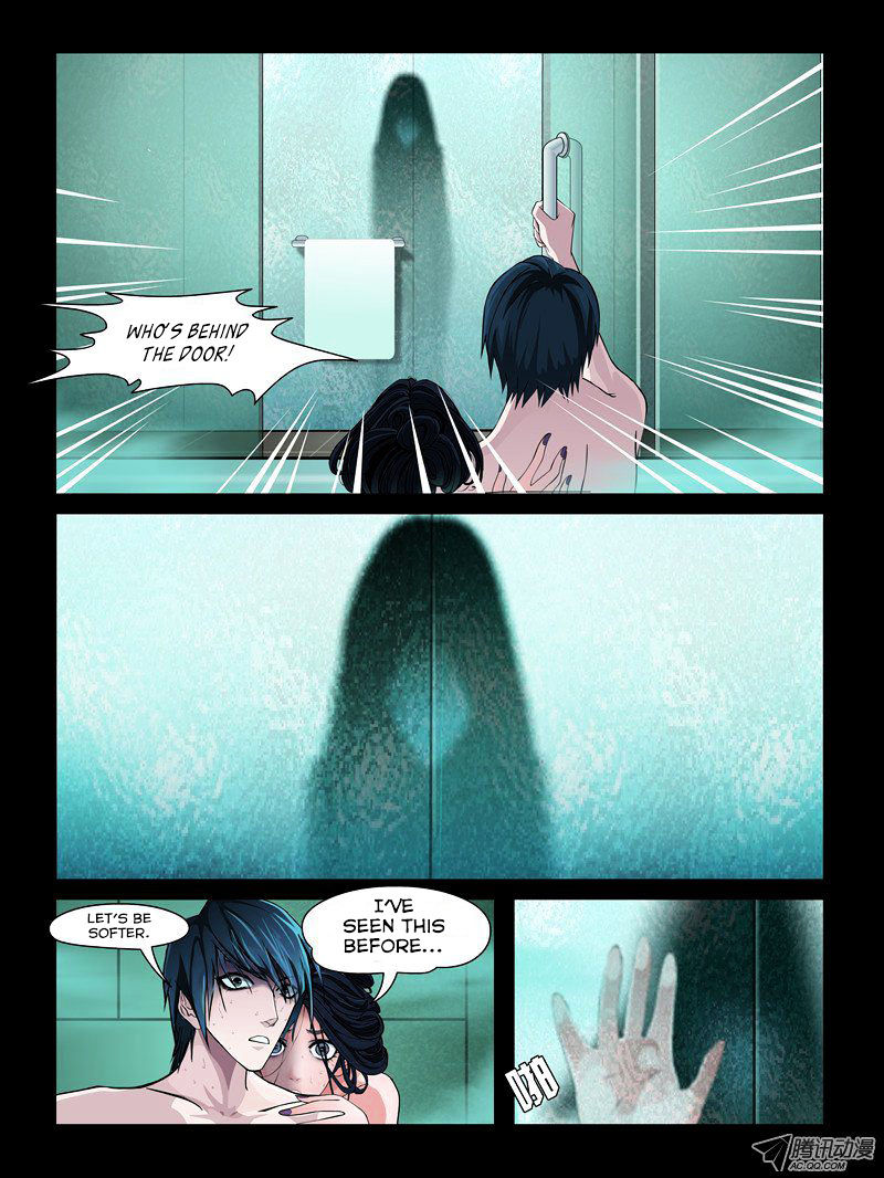 Resentment Ch. 1 第26页
