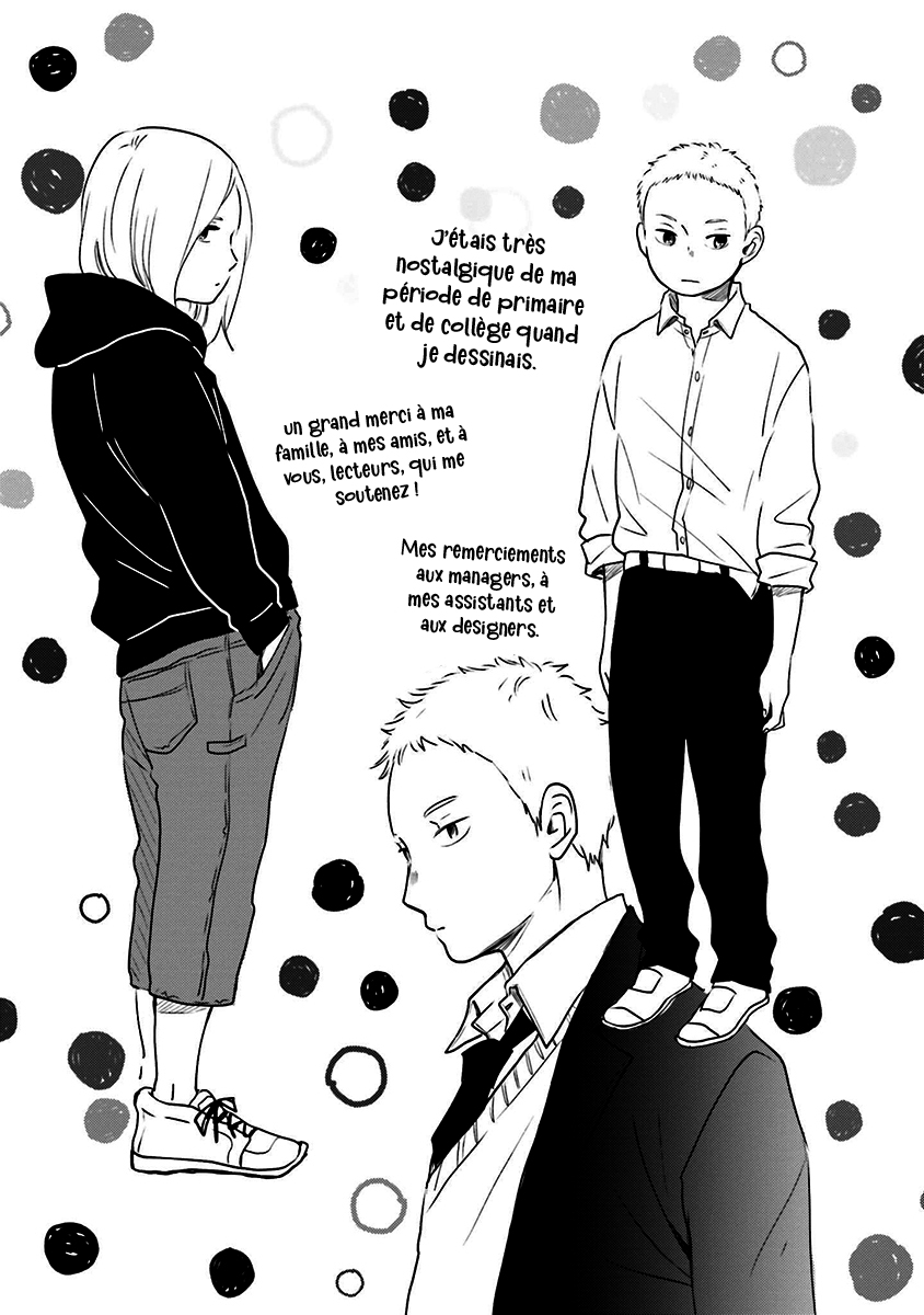 Saku-chan to Nozomi-kun Extras & Post-scriptum 第17页