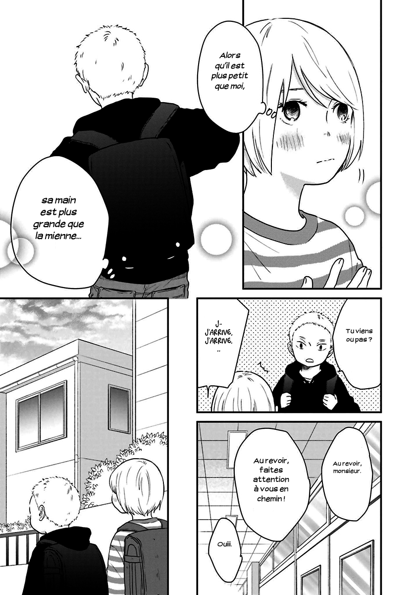 Saku-chan to Nozomi-kun Extras & Post-scriptum 第5页