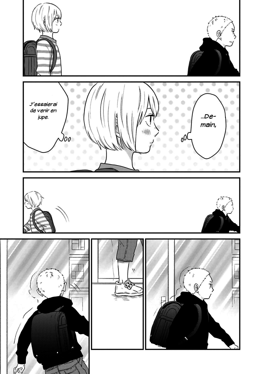 Saku-chan to Nozomi-kun Extras & Post-scriptum 第7页