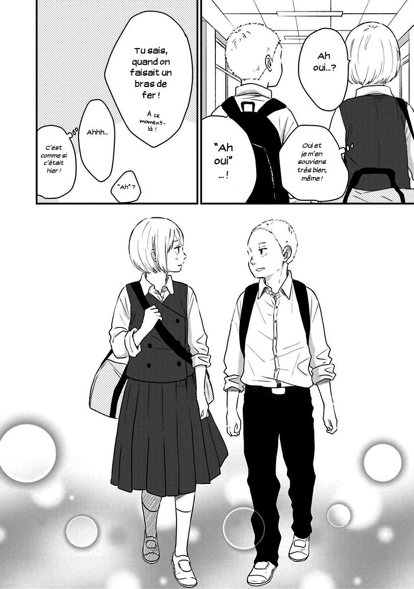 Saku-chan to Nozomi-kun Extras & Post-scriptum 第10页