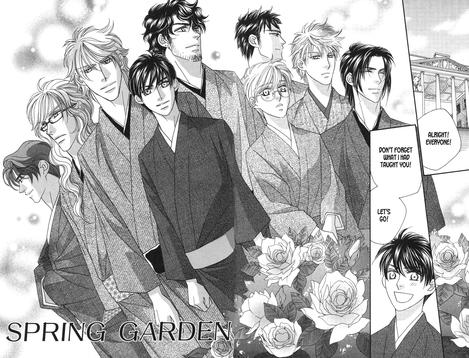 Repeat After Me? Vol. 1 Ch. 5.5 第2页
