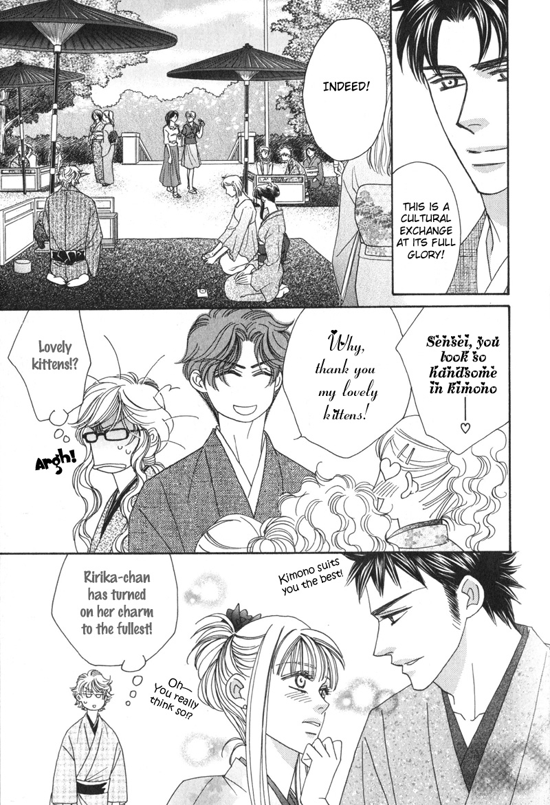 Repeat After Me? Vol. 1 Ch. 5.5 第4页