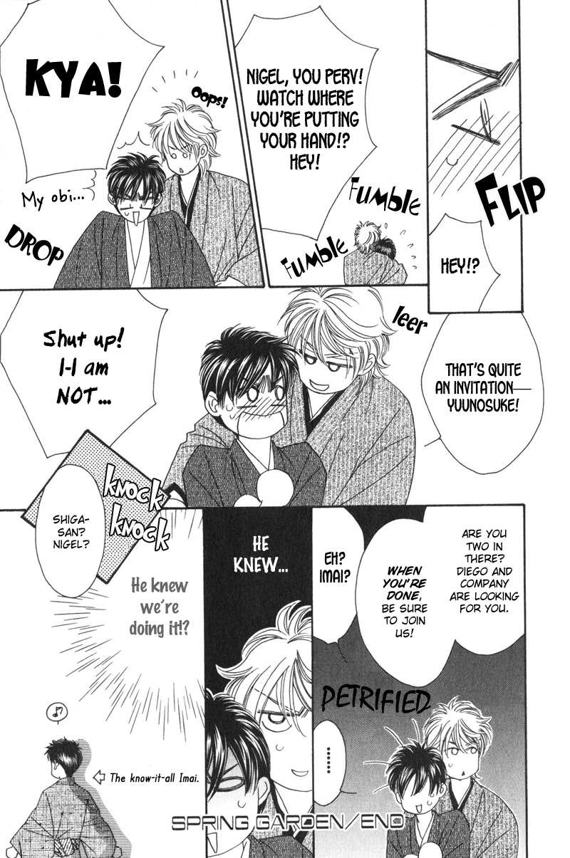 Repeat After Me? Vol. 1 Ch. 5.5 第8页