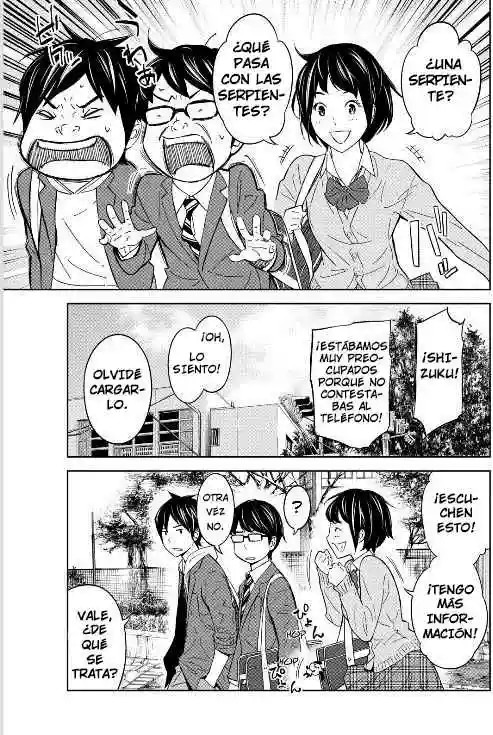 Okitenemuru Vol. 1 Ch. 2 第15页