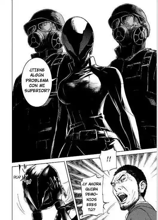 Okitenemuru Vol. 1 Ch. 2 第6页