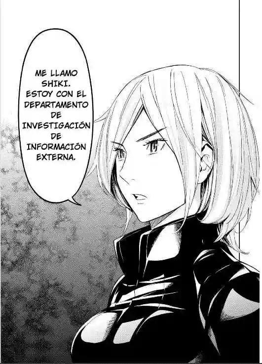 Okitenemuru Vol. 1 Ch. 2 第7页