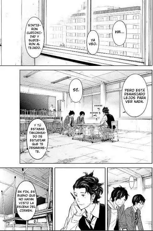 Okitenemuru Vol. 1 Ch. 2 第9页