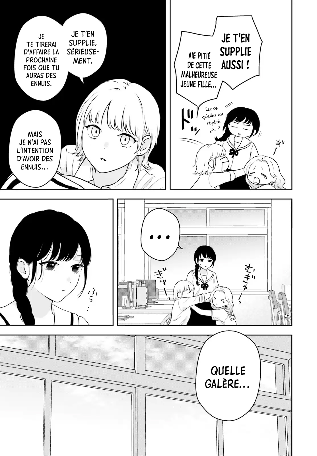 7-Kakan Gentei Kanojo Vol. 1 Ch. 1 第11页