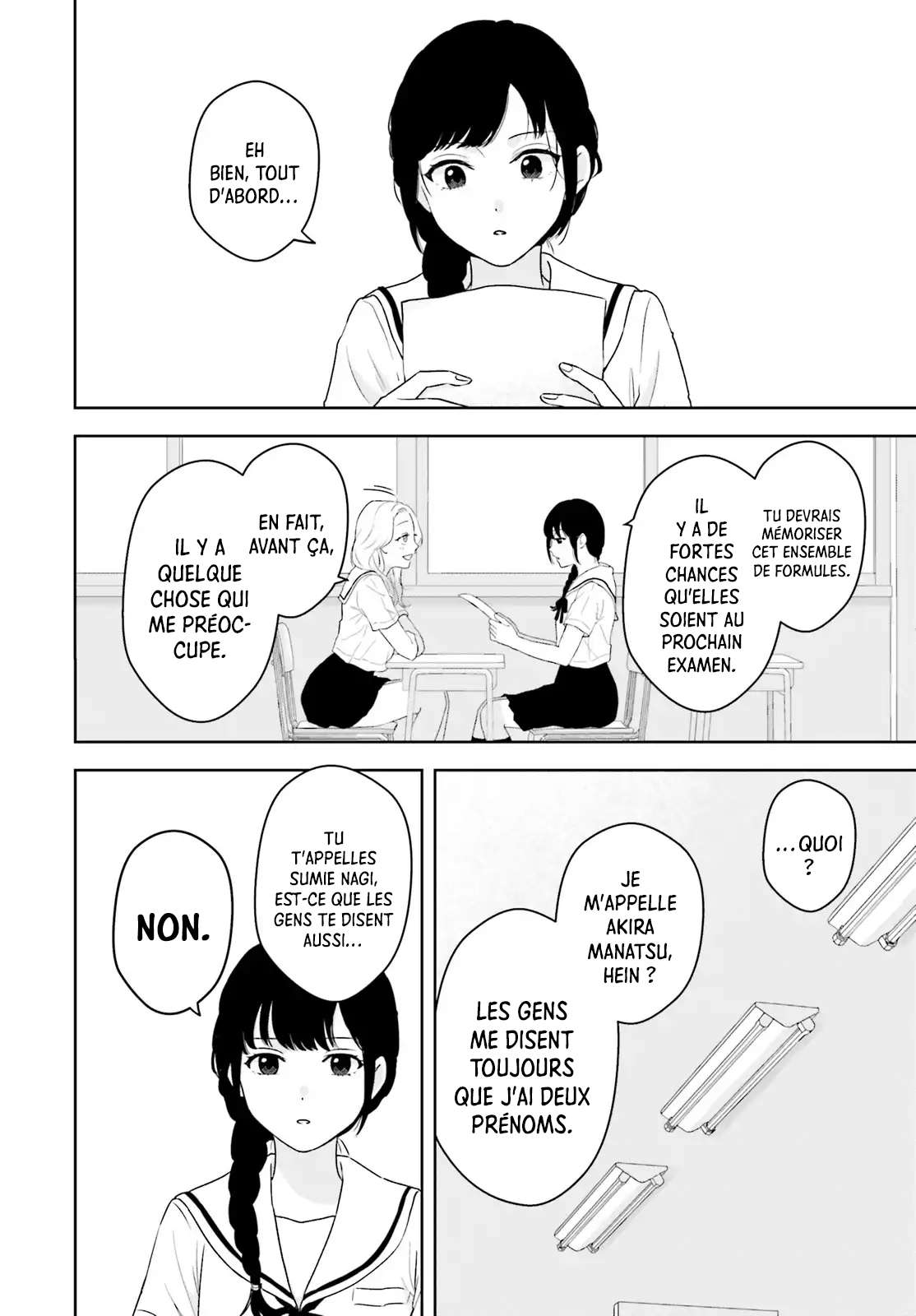 7-Kakan Gentei Kanojo Vol. 1 Ch. 1 第12页