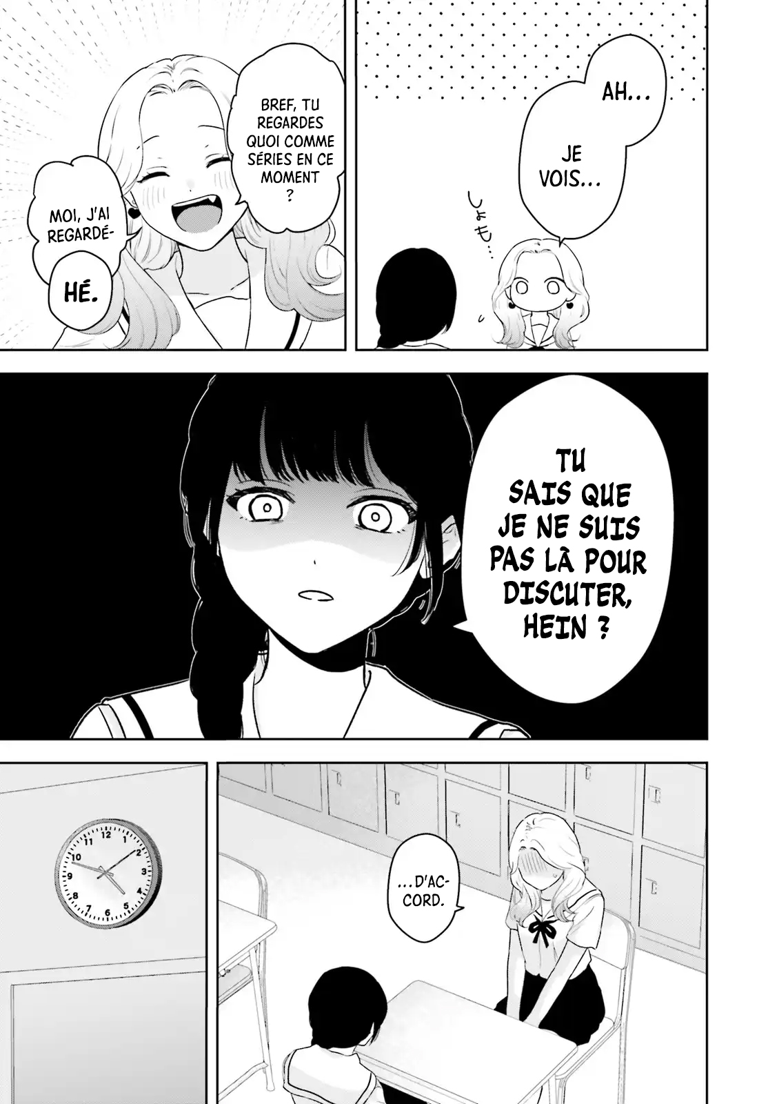 7-Kakan Gentei Kanojo Vol. 1 Ch. 1 第13页